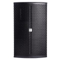 V-Tone NBX-115A - kolumna aktywna DSP
