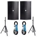 V-Tone NBX-115A - kolumny aktywne - ZESTAW