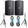 V-Tone NBX-115 - kolumny aktywne - ZESTAW