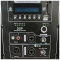 DNA SPX12 DSP - kolumna głośnikowa aktywna 12""