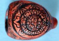 Kera Audio Aztec Whistle-05 - aztecki gwizdek śmierci