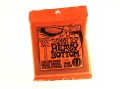 Ernie Ball EB2215 (10-52) - struny do gitary elektrycznej