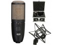 AKG P420 - mikrofon pojemnościowy