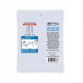 Martin MA540 (12-54) Phosphor Bronze - struny do gitary akustycznej